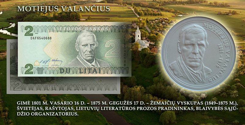 Suvenyrinis reljefinės grafikos banknotas "2" litai 
